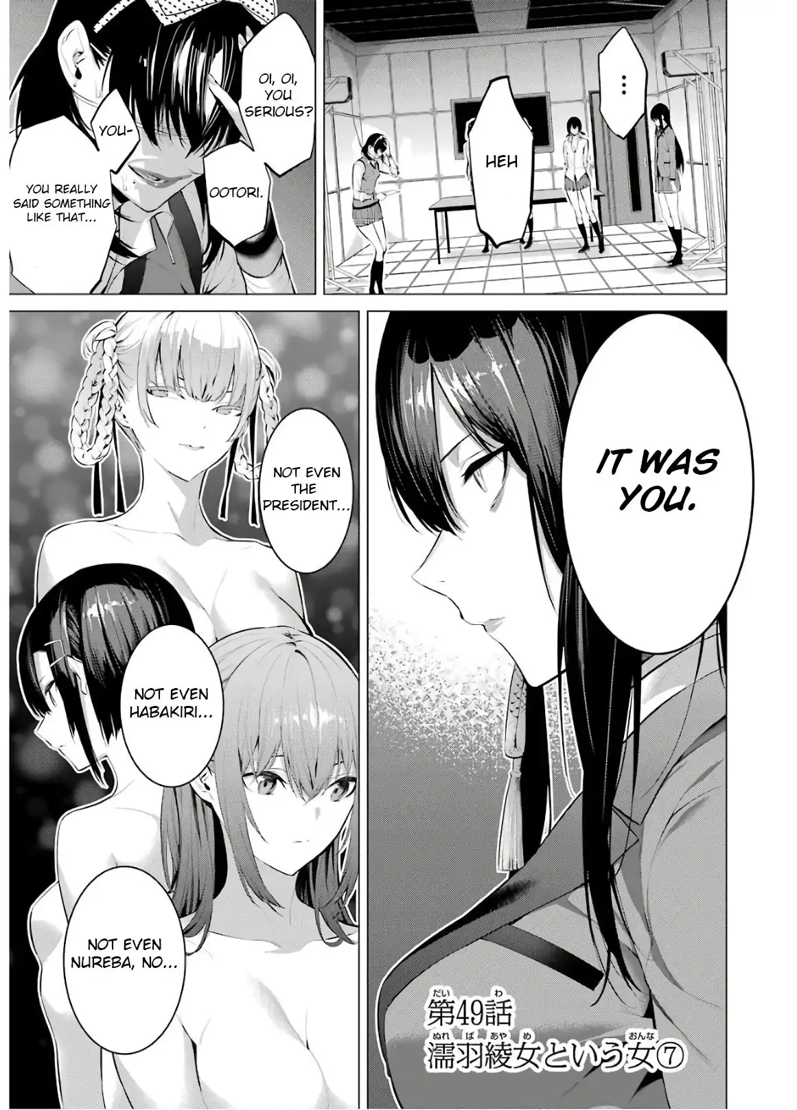 Kakegurui Midari Chapter 49 1